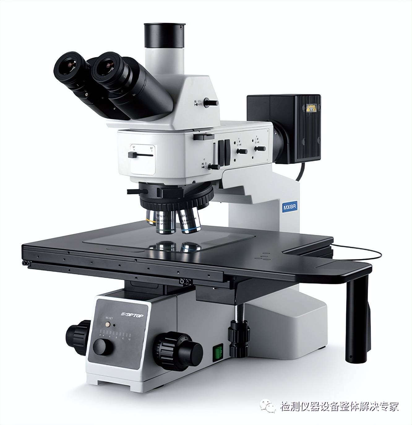实验室检测解决方案——产品篇（显微镜硬度计拉力光谱三坐标等）